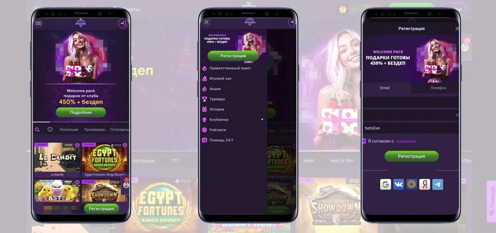 Clubnika casino обзор