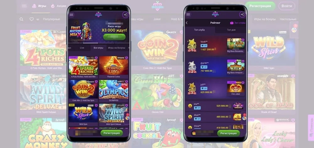 Clubnika casino отзывы