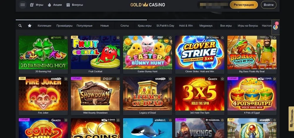 Gold casino обзор