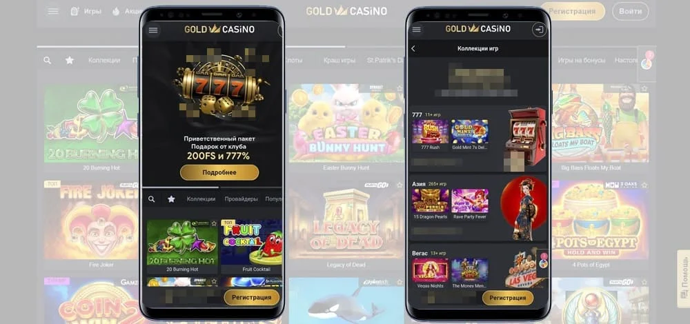 Gold casino