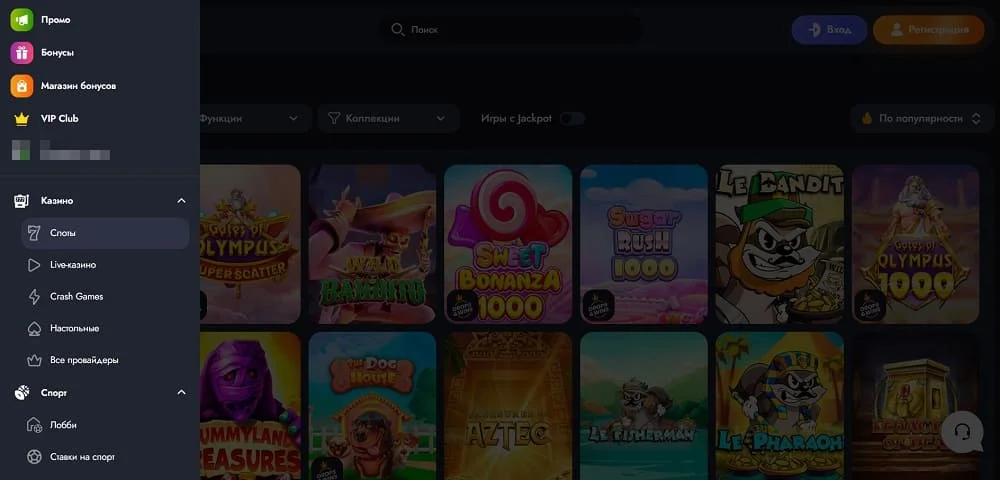 Martin casino
