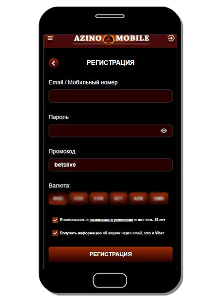 Azino casino обзор