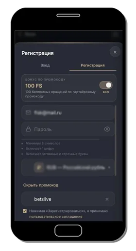 Dune casino обзор