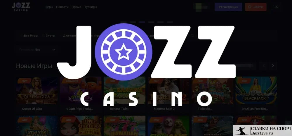 Jozz casino