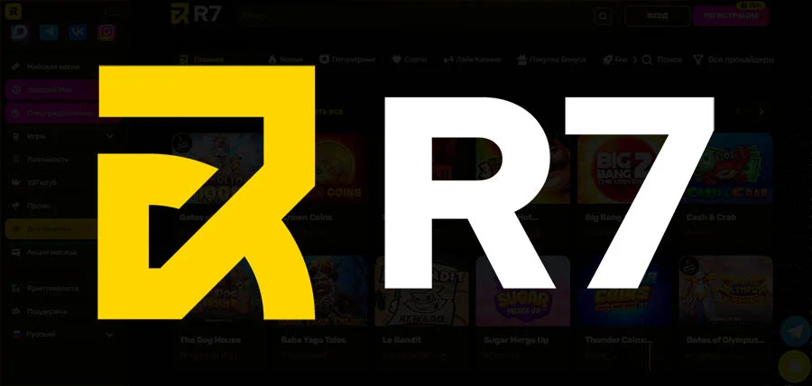 R7 casino обзор