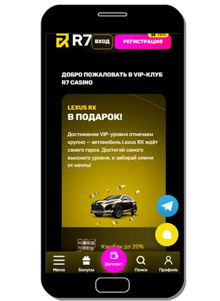 R7 casino обзор