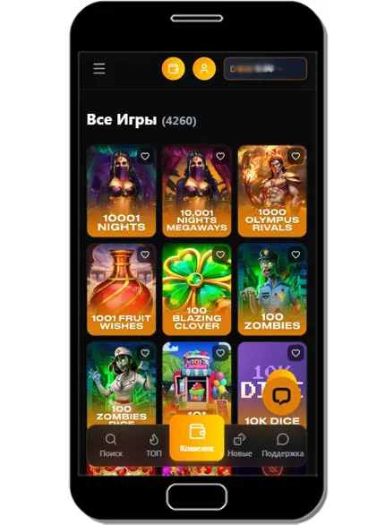 Tiger casino обзор