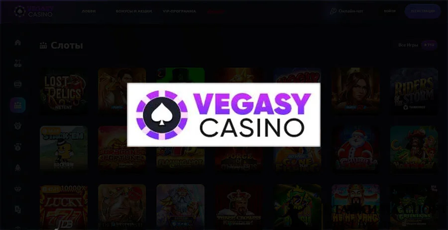 Vegasy casino