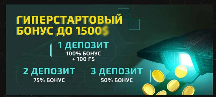 Winity casino обзор
