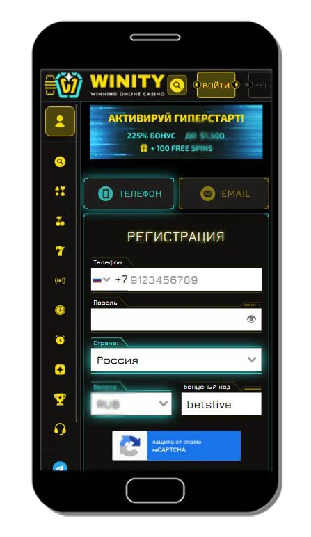 Winity casino обзор