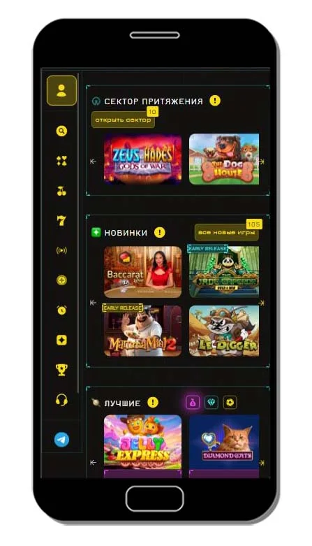 Winity casino обзор