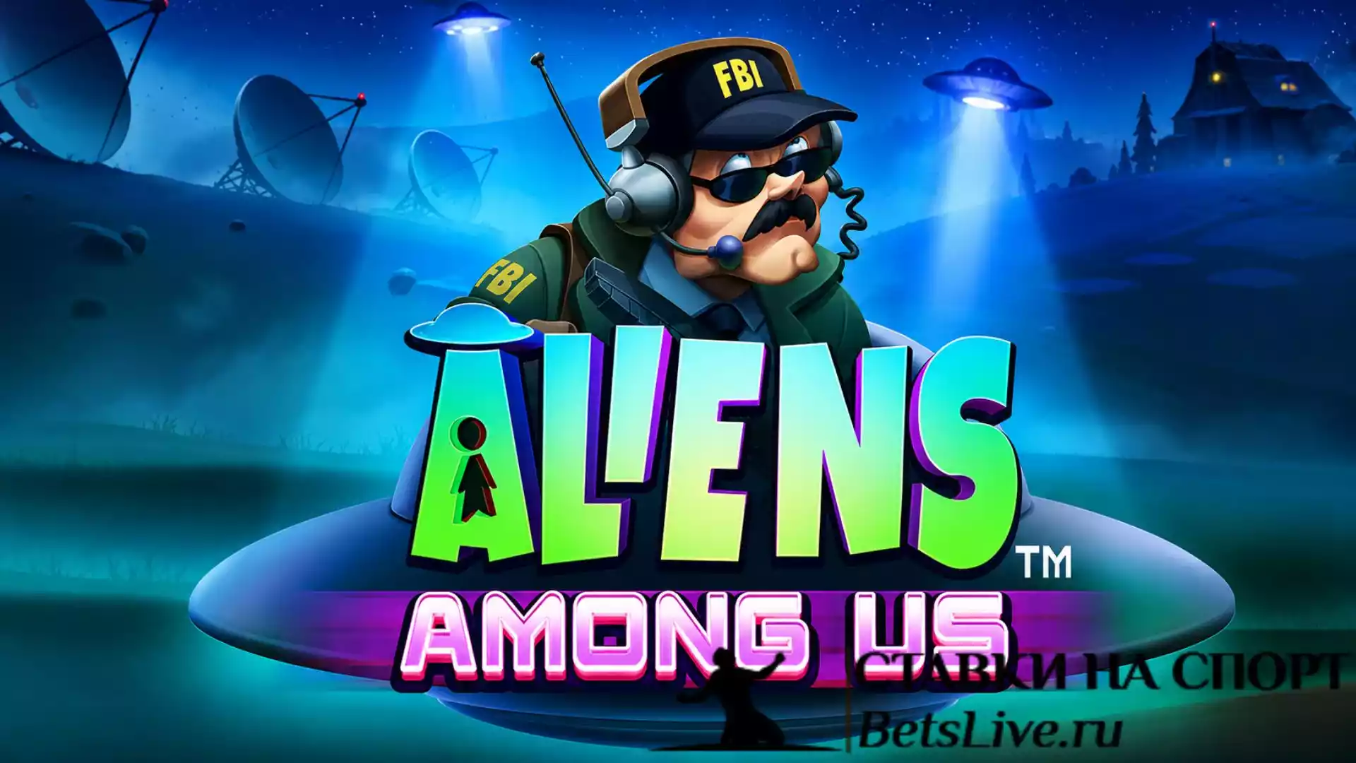 Aliens Among Us играть