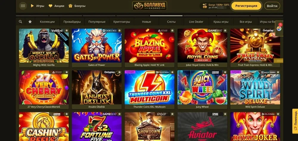 Bollywood casino обзор