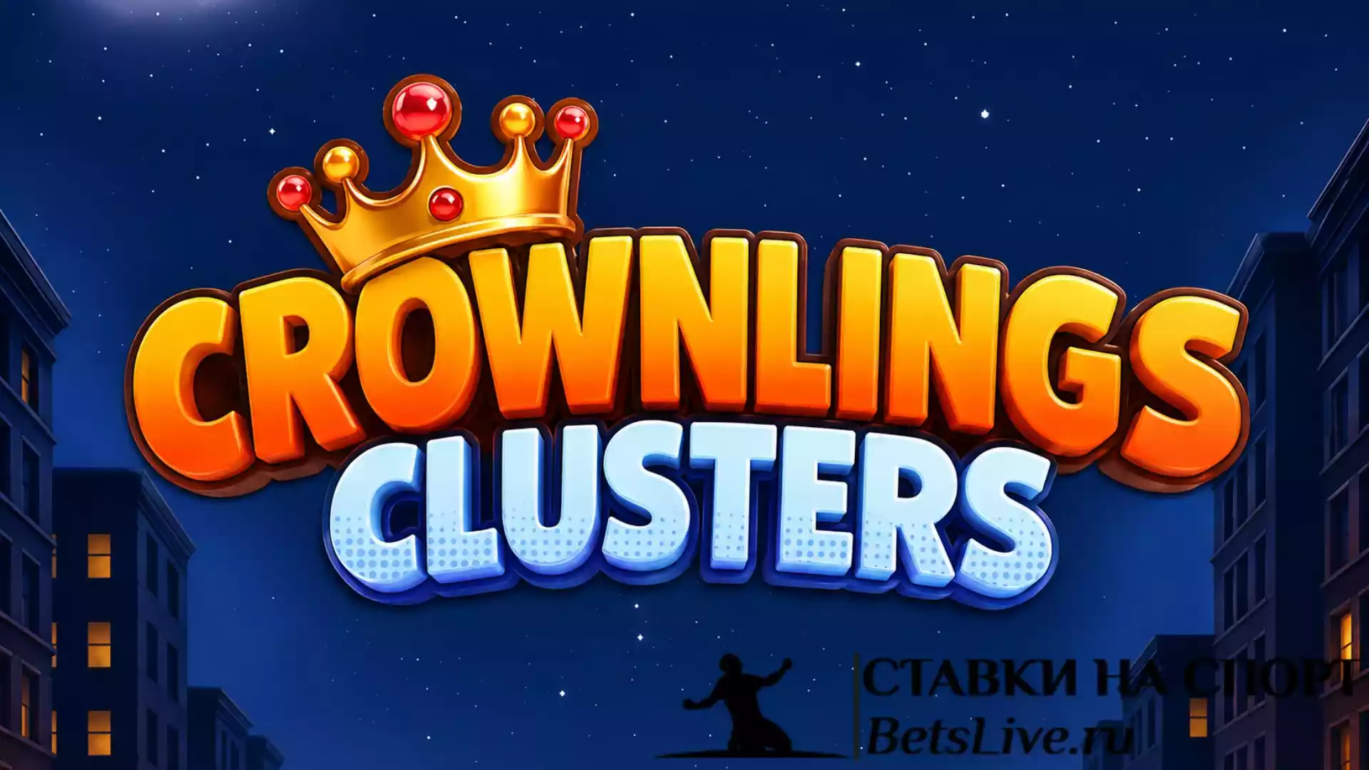 Crowlings Clusters играть