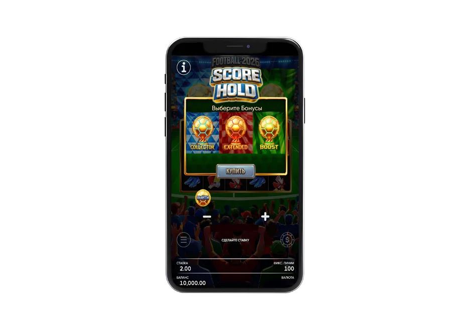 Плюсы и минусы слота Football 2026