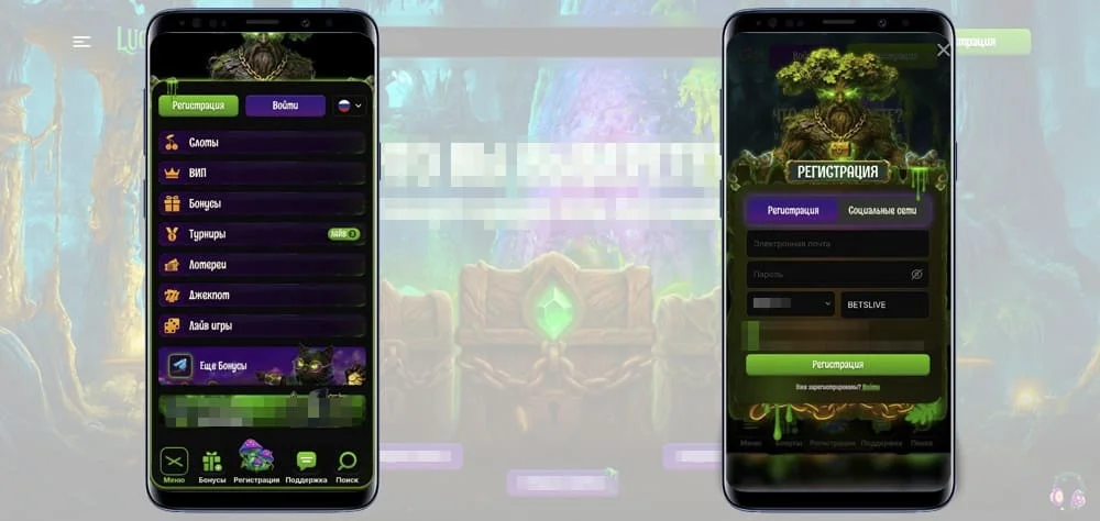 Luckmore casino обзор