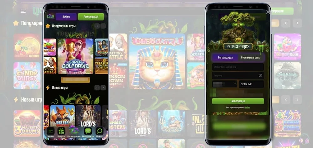 Luckmore casino отзывы