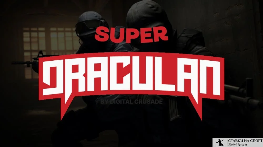 Super DraculaN Season 1