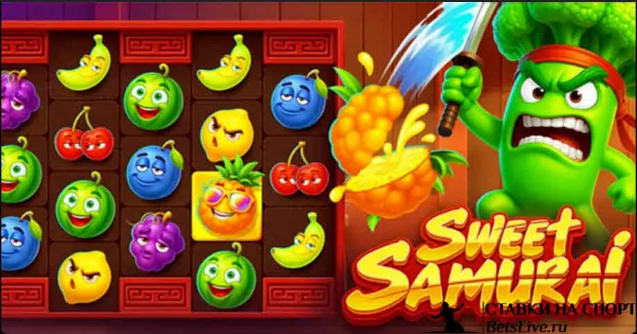 Sweet Samurai играть