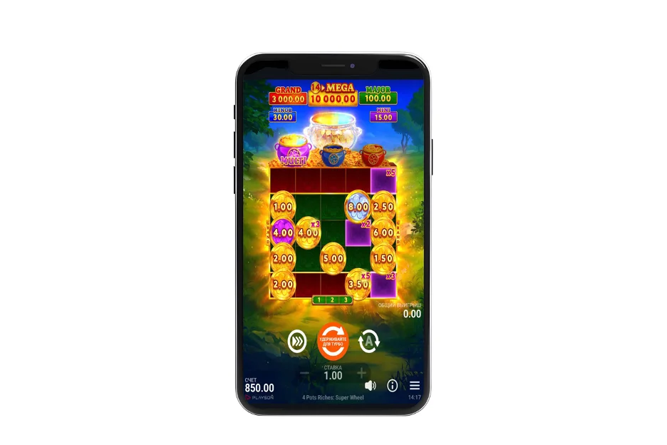 4 Pots Riches Super Wheel: супер-колесо