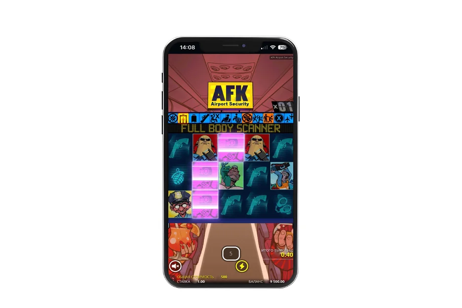 AFK Airport Security фриспины