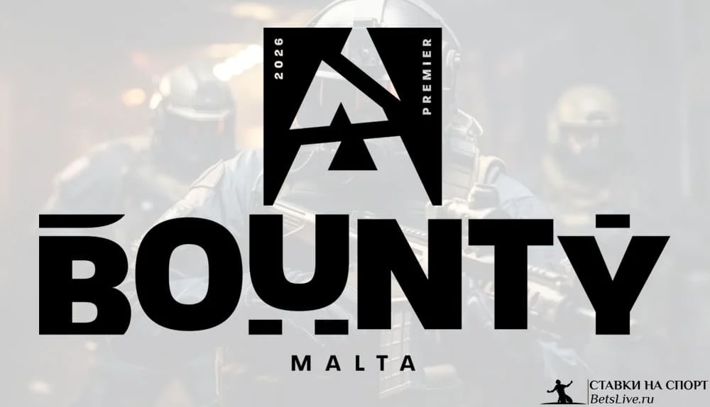 BLAST Bounty Summer 2026