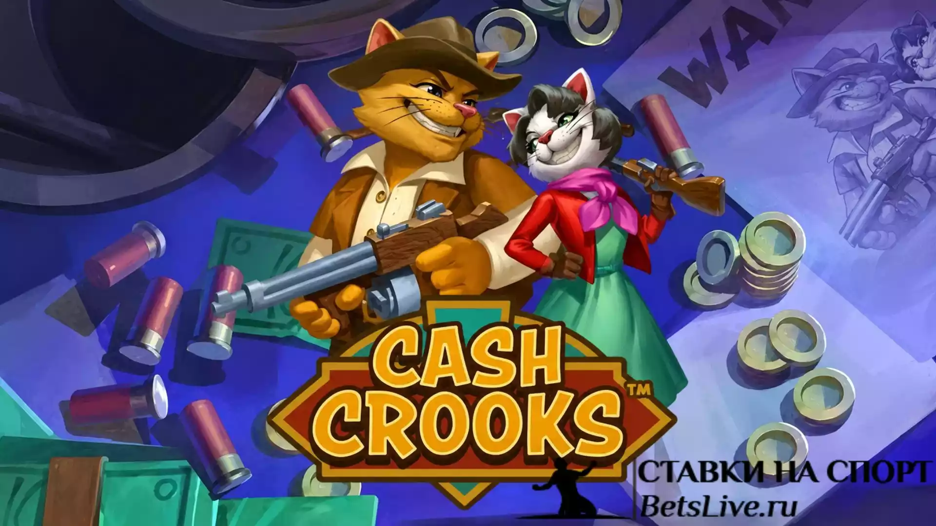 Cash Crooks играть