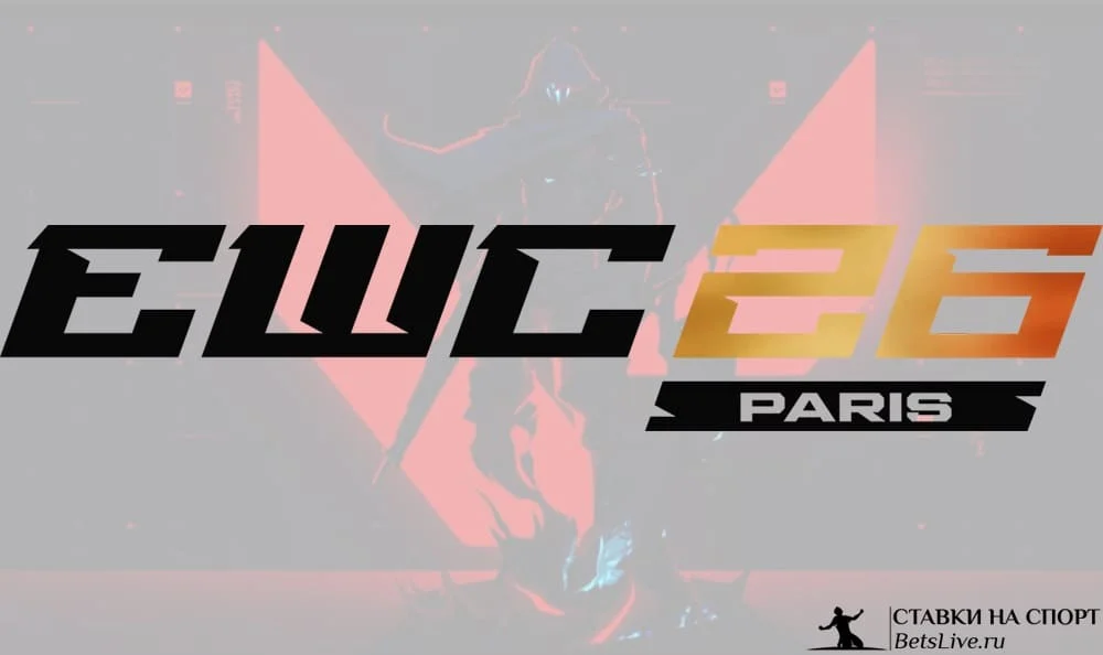Esports World Cup 2026 по VALORANT