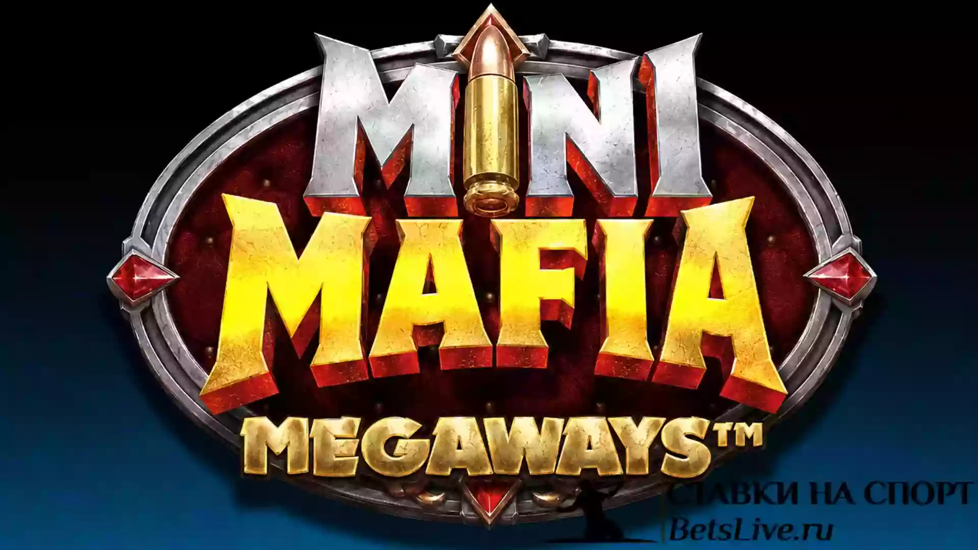 Mini Mafia Megaways играть