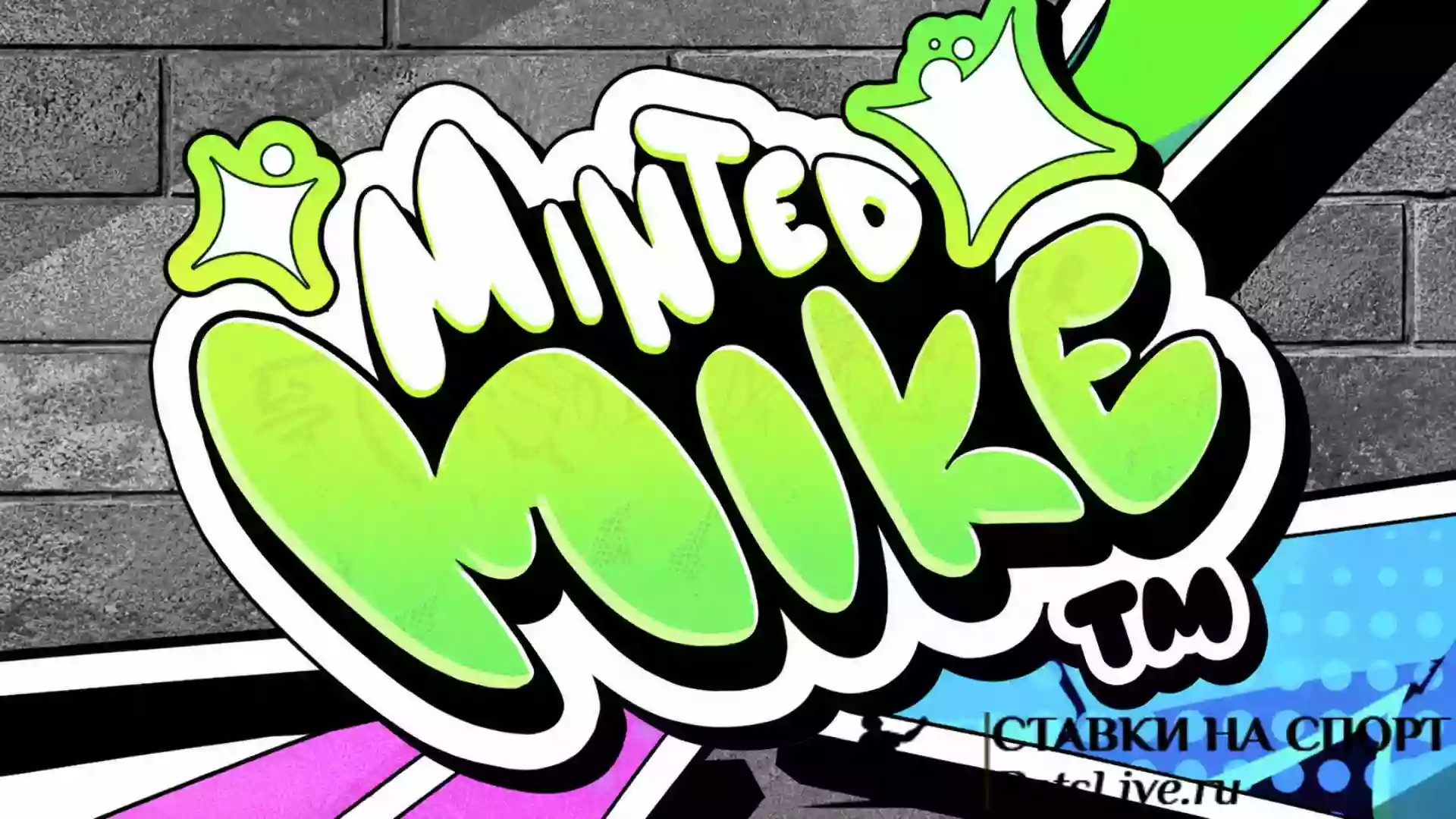 Minted Mike играть
