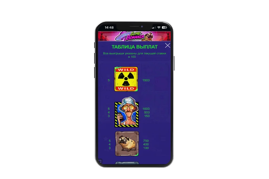 Полезная опция в Slime Bonanza